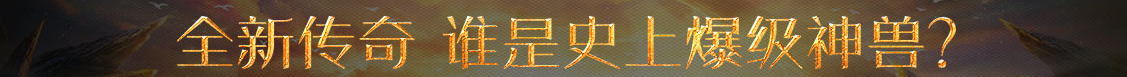 西和县娱乐网